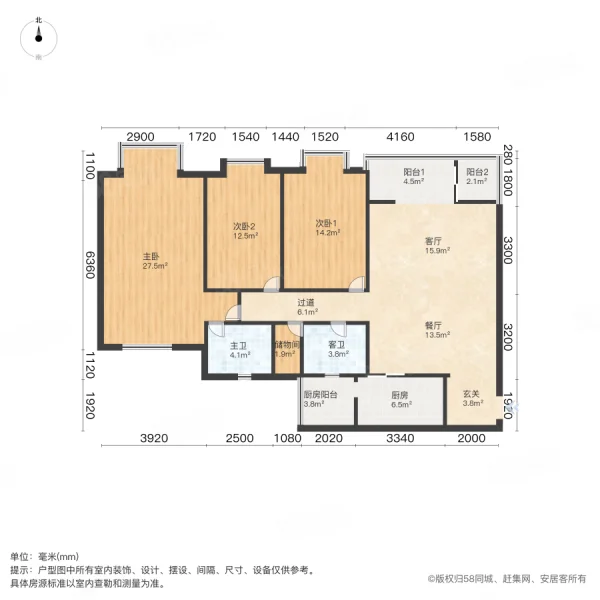 奥园国际公寓3室2厅2卫163.78㎡南266万