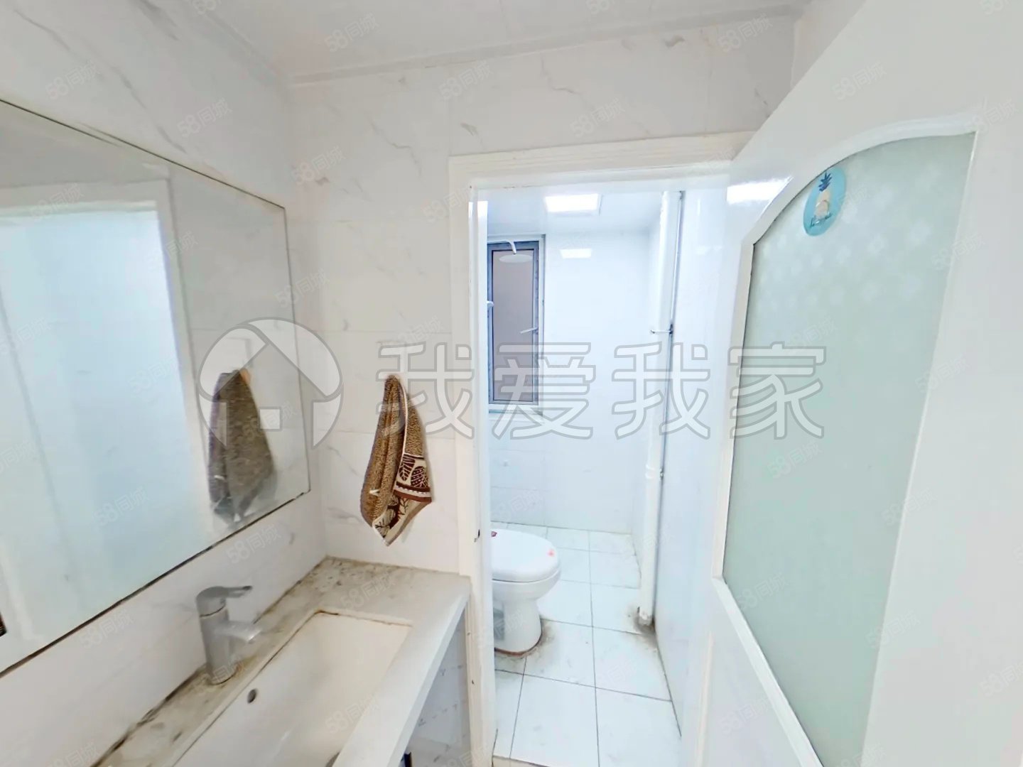 潘家園東里2室1廳1衛(wèi)63.32㎡西265萬