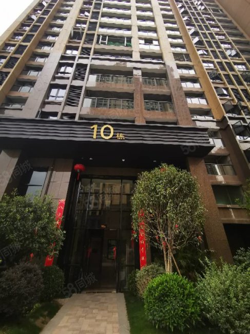 单价12000多总价156万买龙津湖 城发福郡南北通透,城发福郡-龙岩58