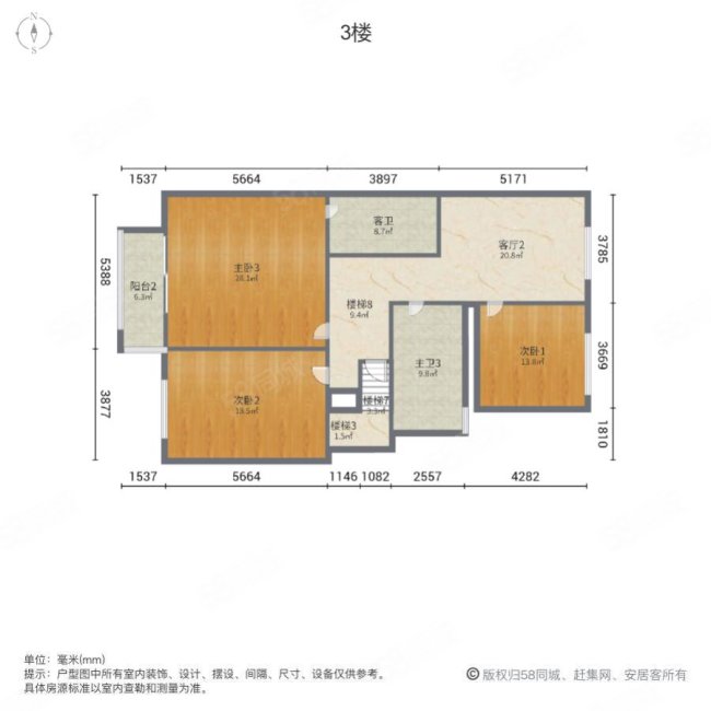 都霖美景5室2厅3卫273.95㎡南北500万