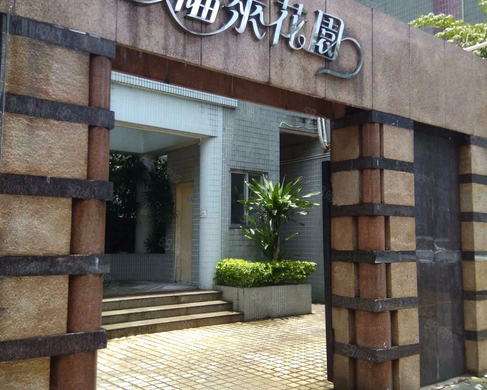 福莱花园内环路广州环城高速之间