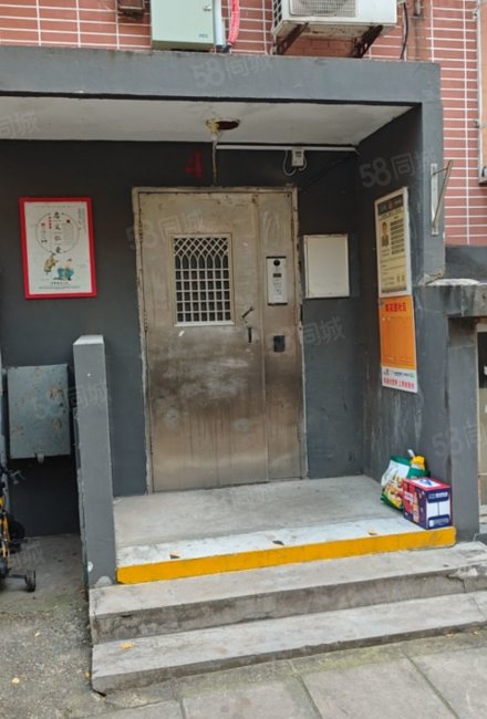 雙花園西里小區(qū)3室1廳3衛(wèi)60㎡北422萬