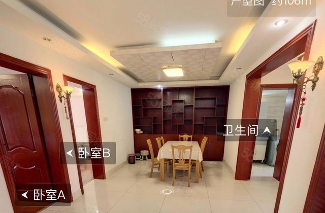 天都花苑(南区)3室2厅105.9㎡120万二手房图片