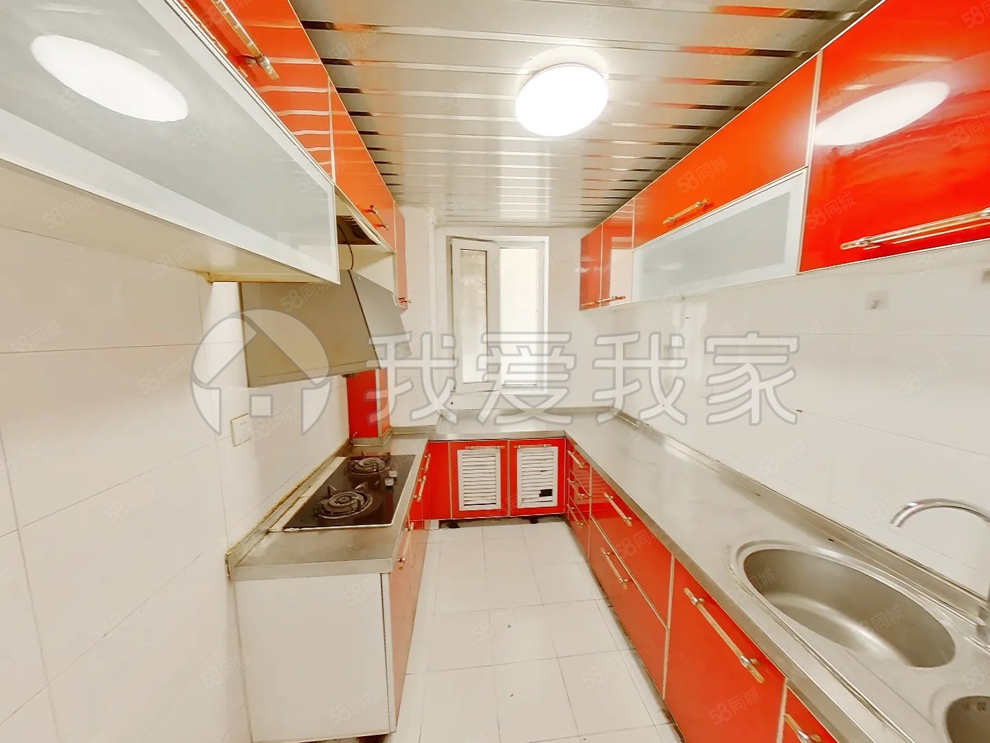 百環(huán)家園3室1廳1衛(wèi)125.54㎡東南595萬