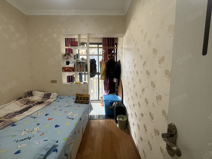 冠城美立方2室1厅1卫55㎡南北32万