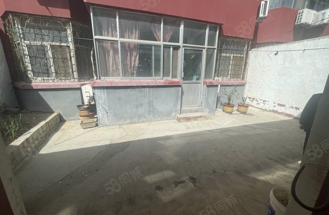 西文轩一楼带院 有外开门 有配房 单价不高