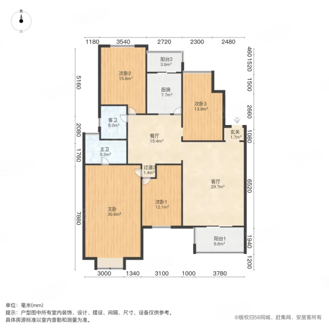 铁道家园4室2厅2卫177.25㎡南北238万