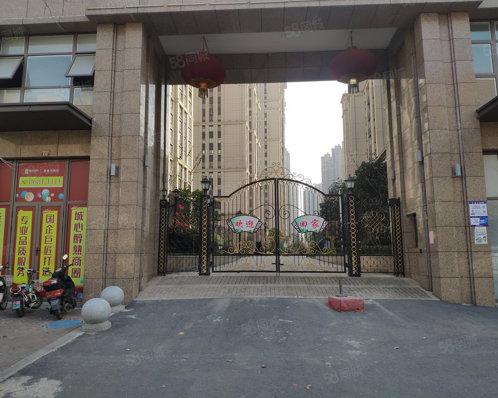 藏龙御景(一期)小区详情,房价走势,房源,业主论坛】- 丹阳58同城