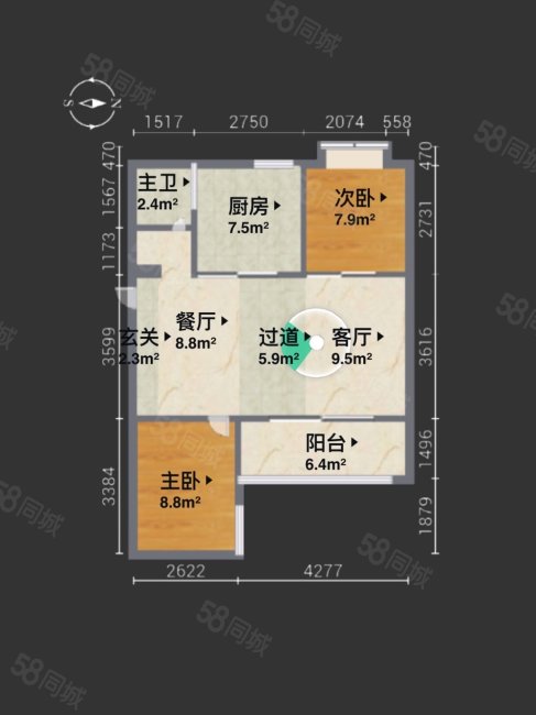 广州白天鹅花园2室2厅1卫63.6㎡南北246万