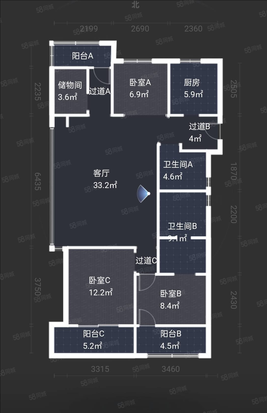 越秀湖山悦4室2厅2卫129.97㎡南190万