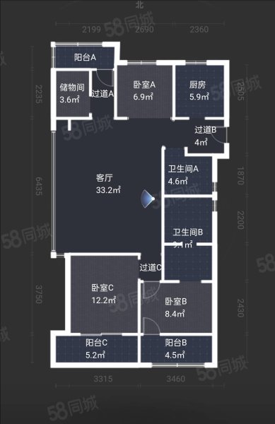 越秀湖山悦4室2厅2卫129.97㎡南190万