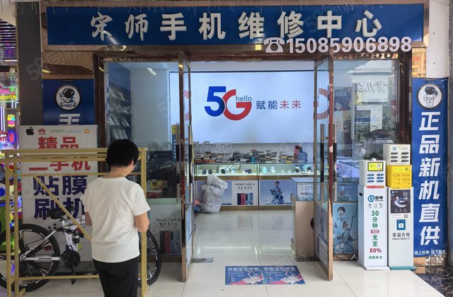 云开国际1室1厅28.09㎡75万二手房图片