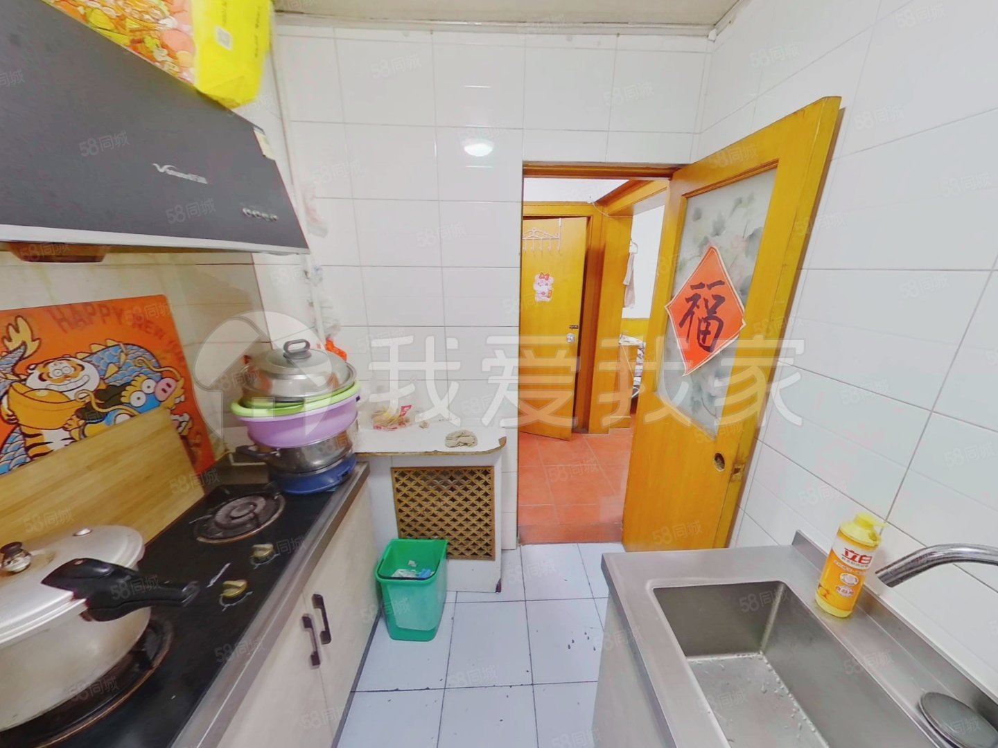 果園233號(hào)院2室1廳1衛(wèi)69.23㎡南北180萬