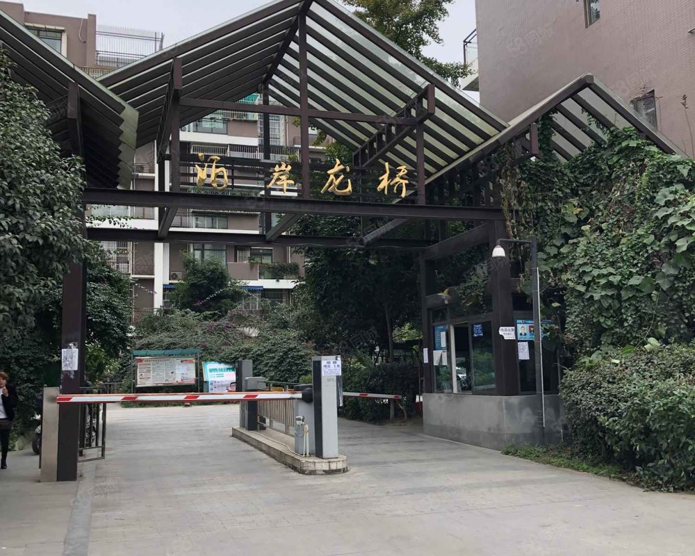 【泊岸龙桥, 泊岸龙桥小区详情,房价走势,房源,业主论坛】- 成都58