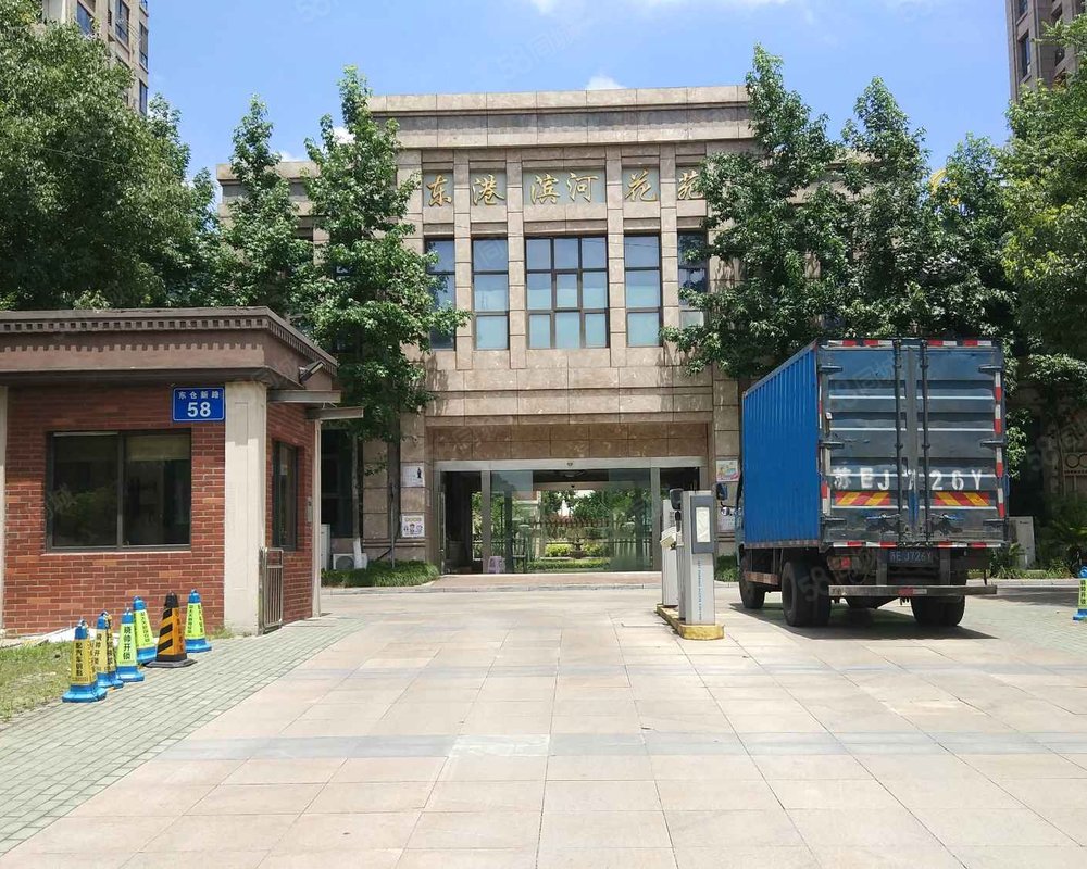 【东港滨河花苑, 东港滨河花苑小区详情,房价走势,房源,业主论坛】