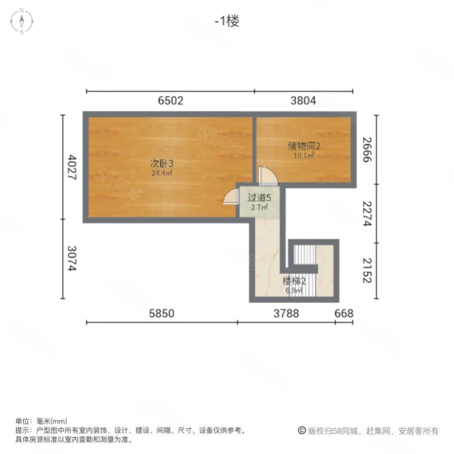 万科城市之光B区(别墅)5室2厅4卫305.42㎡南1299万