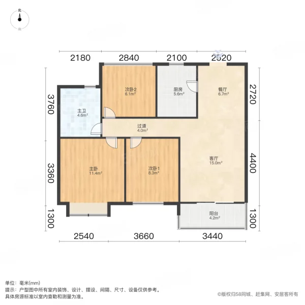 招商依云华苑2室2厅0卫89㎡南174万