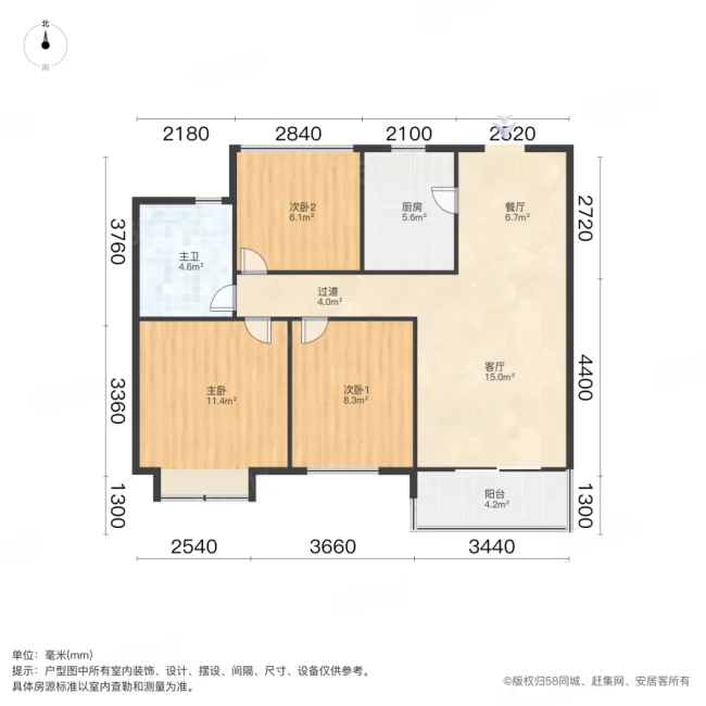 招商依云华苑2室2厅0卫89㎡南174万