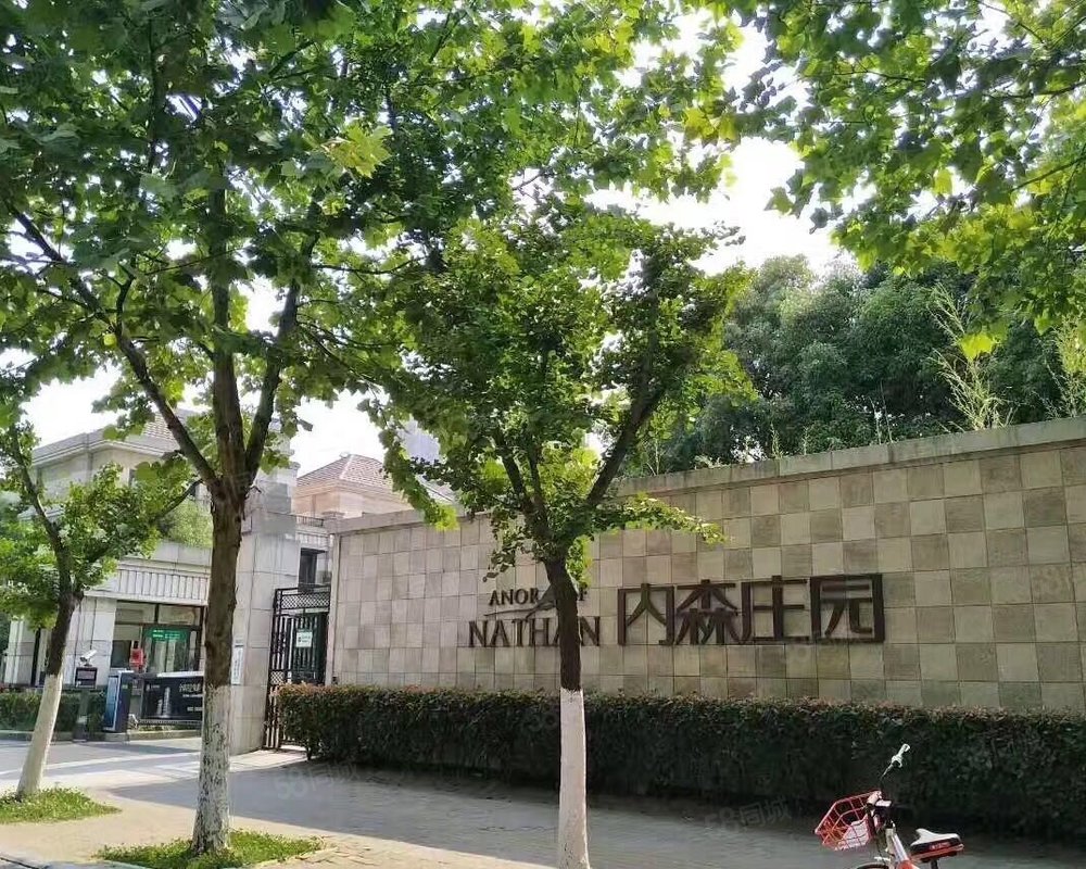 【内森庄园, 内森庄园小区详情,房价走势,房源,业主论坛】- 合肥58