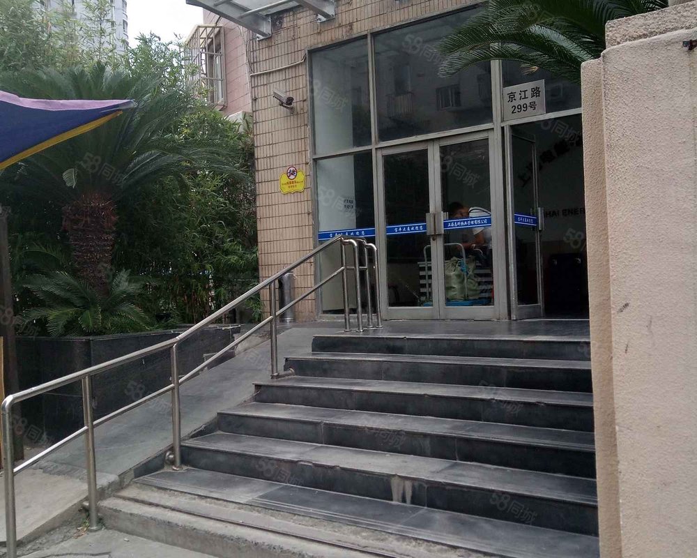 【宝丰大厦, 宝丰大厦小区详情,房价走势,房源,业主论坛】- 上海58