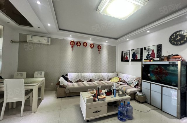 文轩 水木清华 精装修  一梯两户 中间楼层 南北通透 三室