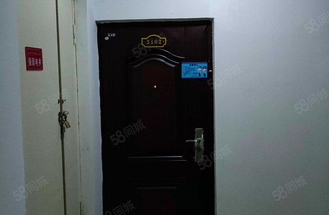 北城君威景苑3室2厅110㎡44万二手房图片