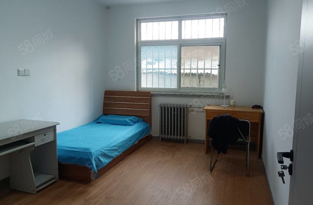 一楼带院 东昌中学 北顺 三中独门独院 好停车134万免大税