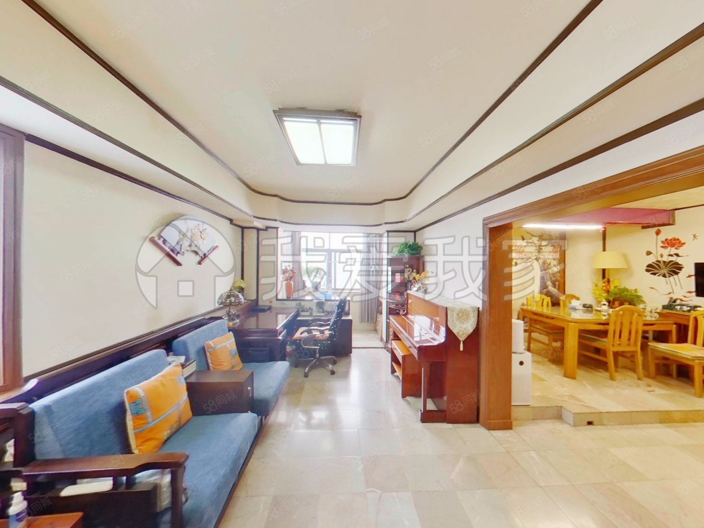 翠微東里3室1廳1衛(wèi)86.7㎡東南799萬(wàn)