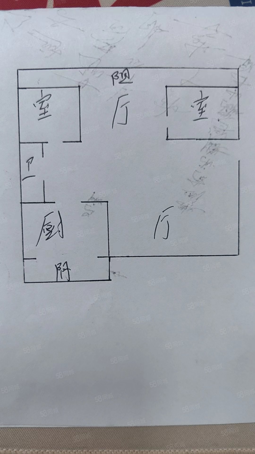 虎台街道办事处家属院2室2厅1卫107㎡南北218万