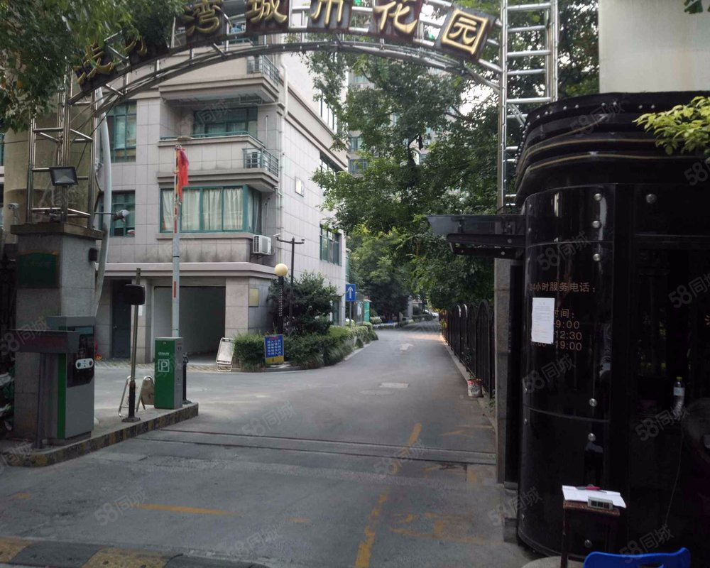 浅水湾城市花园-小区详情-杭州最新房价【杭州楼万家】