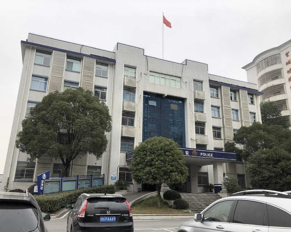 望城坡派出所宿舍小区详情,房价走势,房源,业主论坛】- 长沙58同城