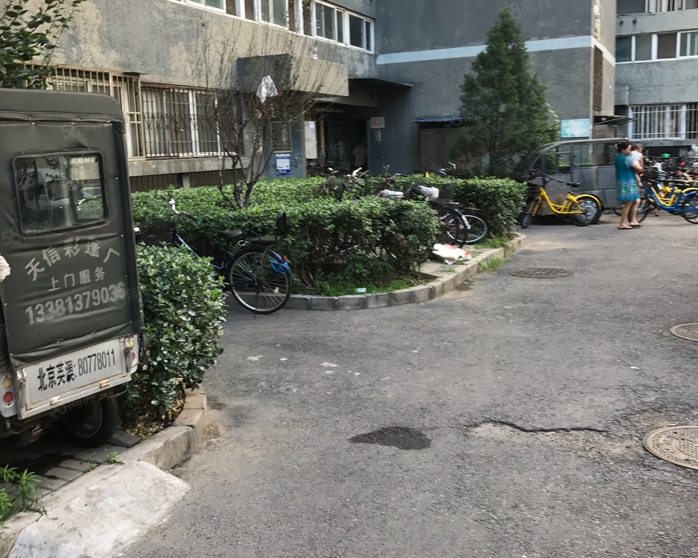 【西水井胡同小区, 西水井胡同小区小区详情,房价走势,房源,业主论坛