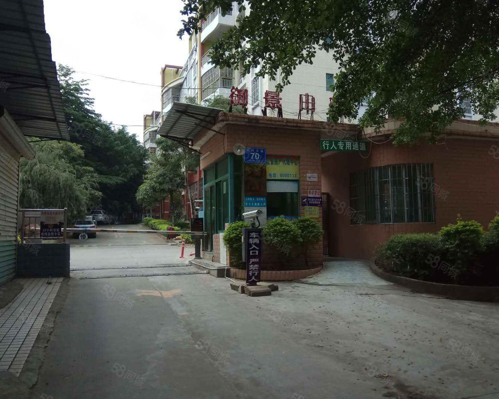 【御景山庄, 御景山庄小区详情,房价走势,房源,业主论坛】- 博罗58