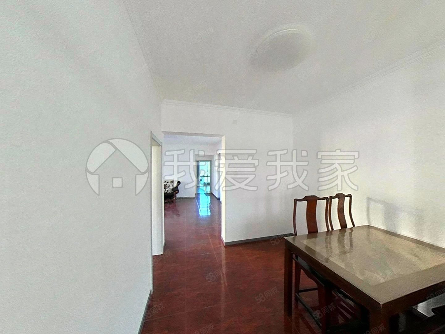 藝苑西街7號院3室2廳1衛(wèi)112.82㎡東西265萬