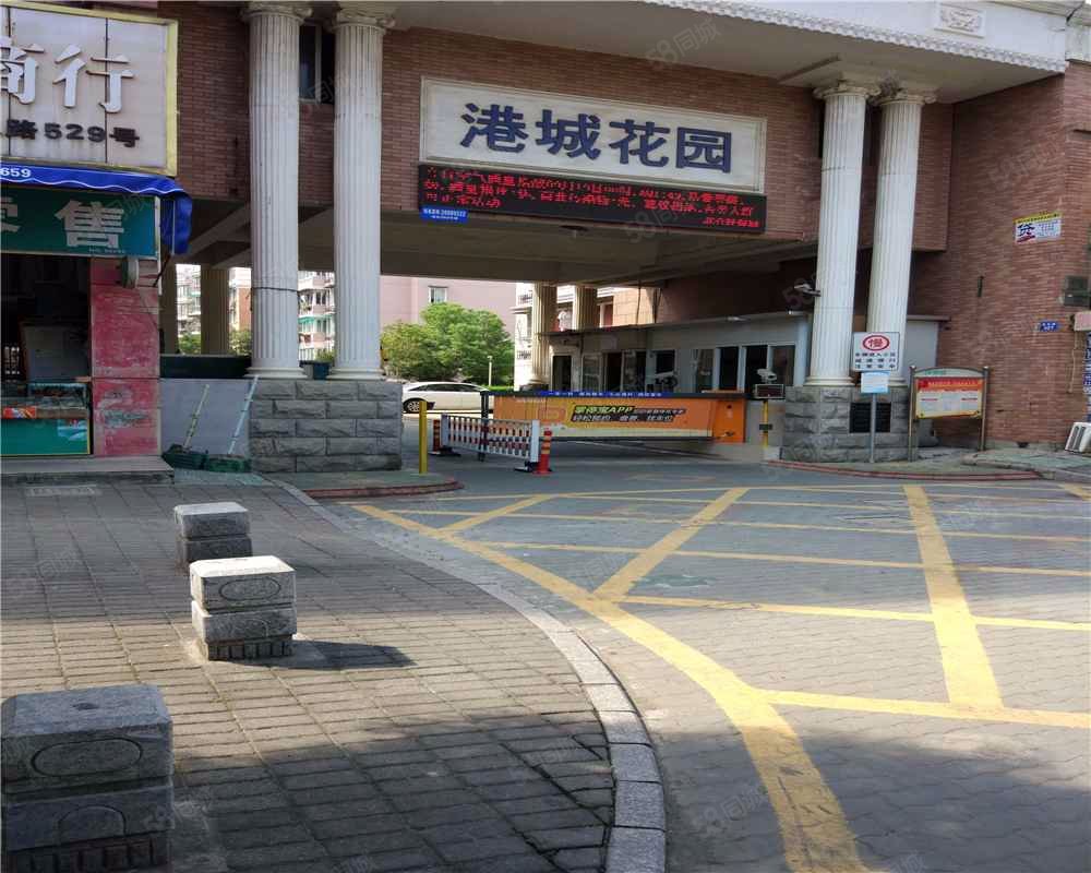 【港城花园(北仑), 港城花园(北仑)小区详情,房价走势,房源,业主论坛