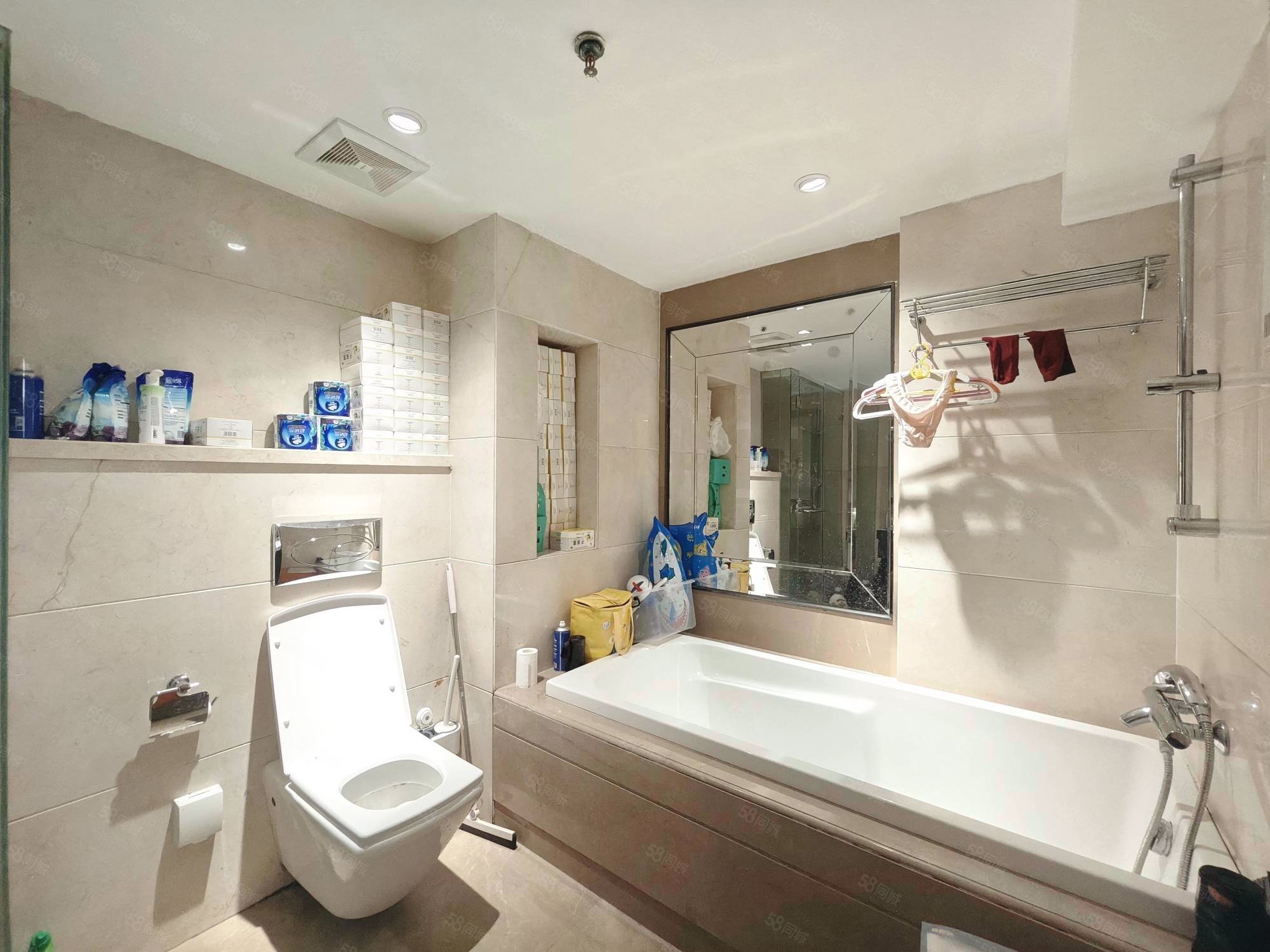 永利國(guó)際3室2廳2衛(wèi)95.71㎡北530萬