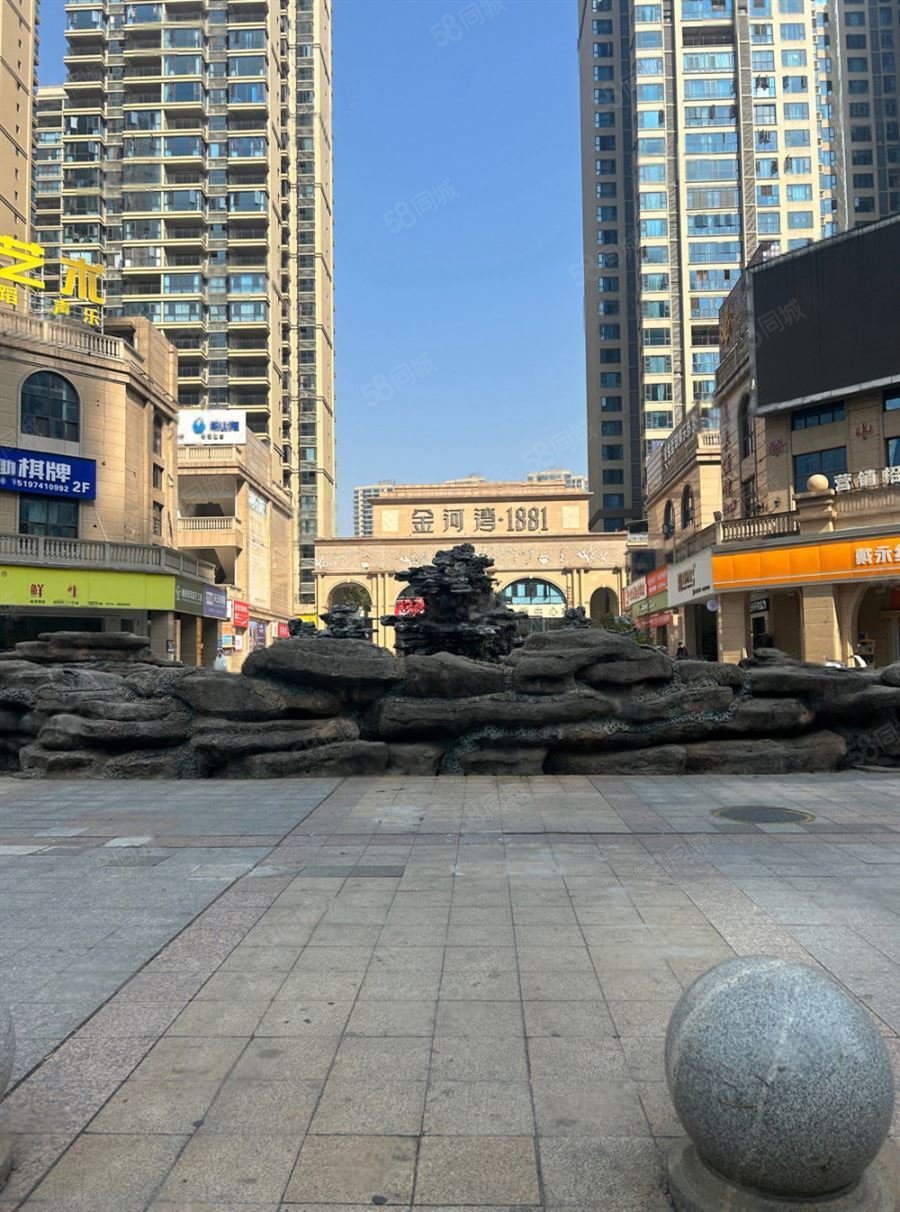 电梯中层南北通透大三房,契税满二,金河湾1881-衡阳58同城