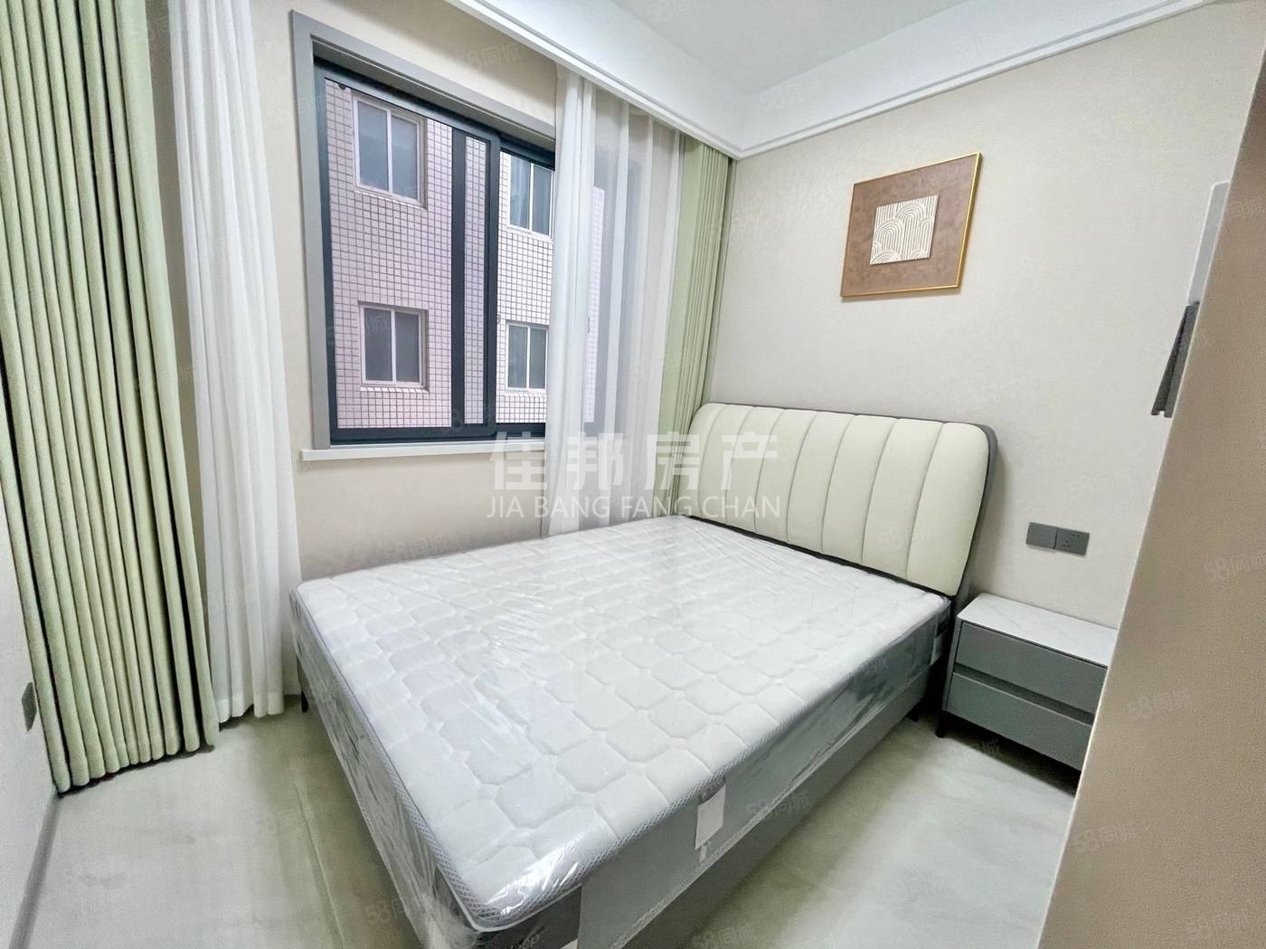 电信佳苑3室2厅2卫126㎡南北83.8万