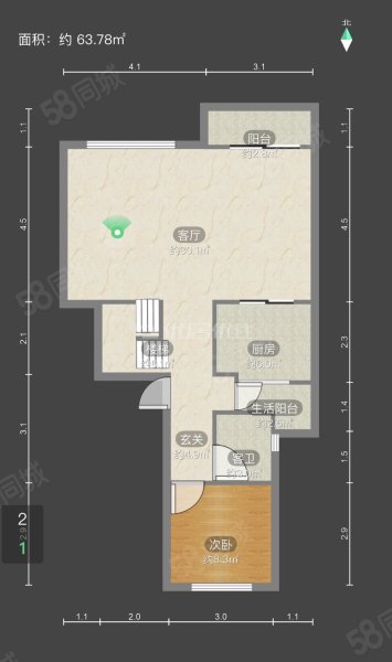 荣盛城观云郡9号4室2厅2卫137㎡南北138万