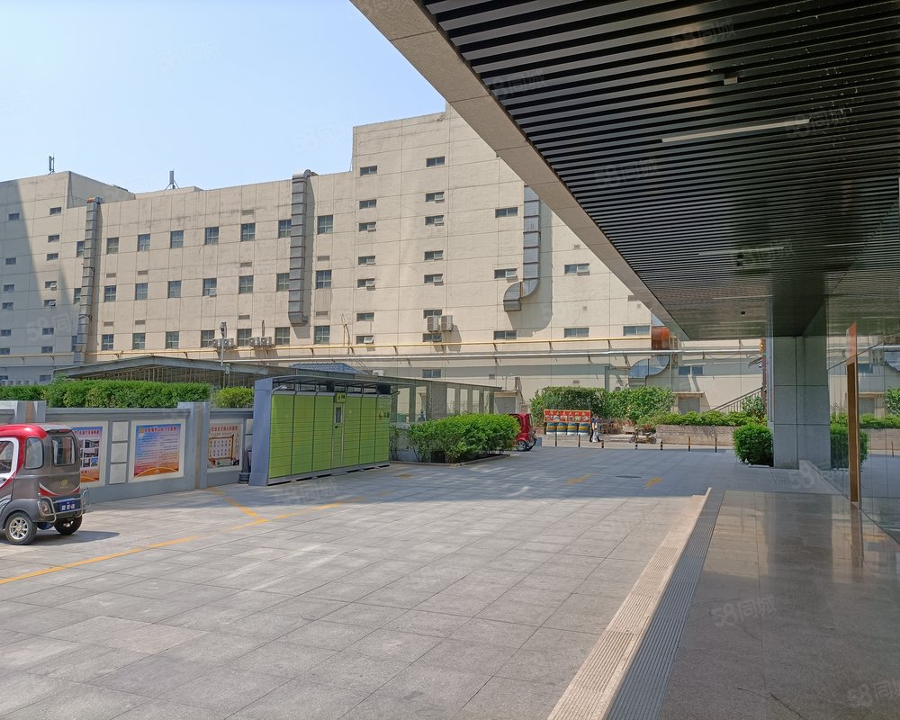 财富国际商务大厦
