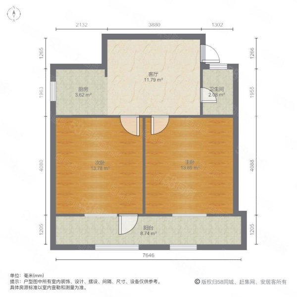 莫愁东路小区2室1厅1卫74㎡南200万