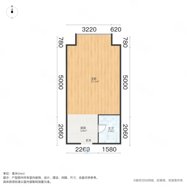 永威翰林居1室0厅1卫36.92㎡北56万