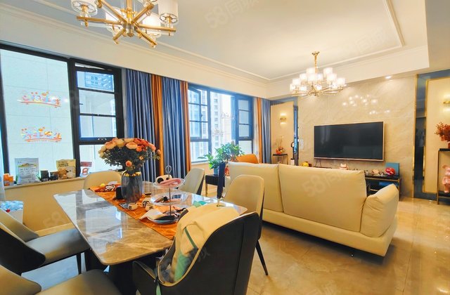 鲁能城(一期)3室2厅93.46㎡245万二手房图片