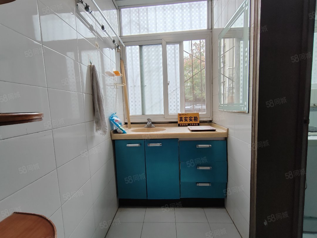 广积小区2室2厅1卫95㎡南北37万