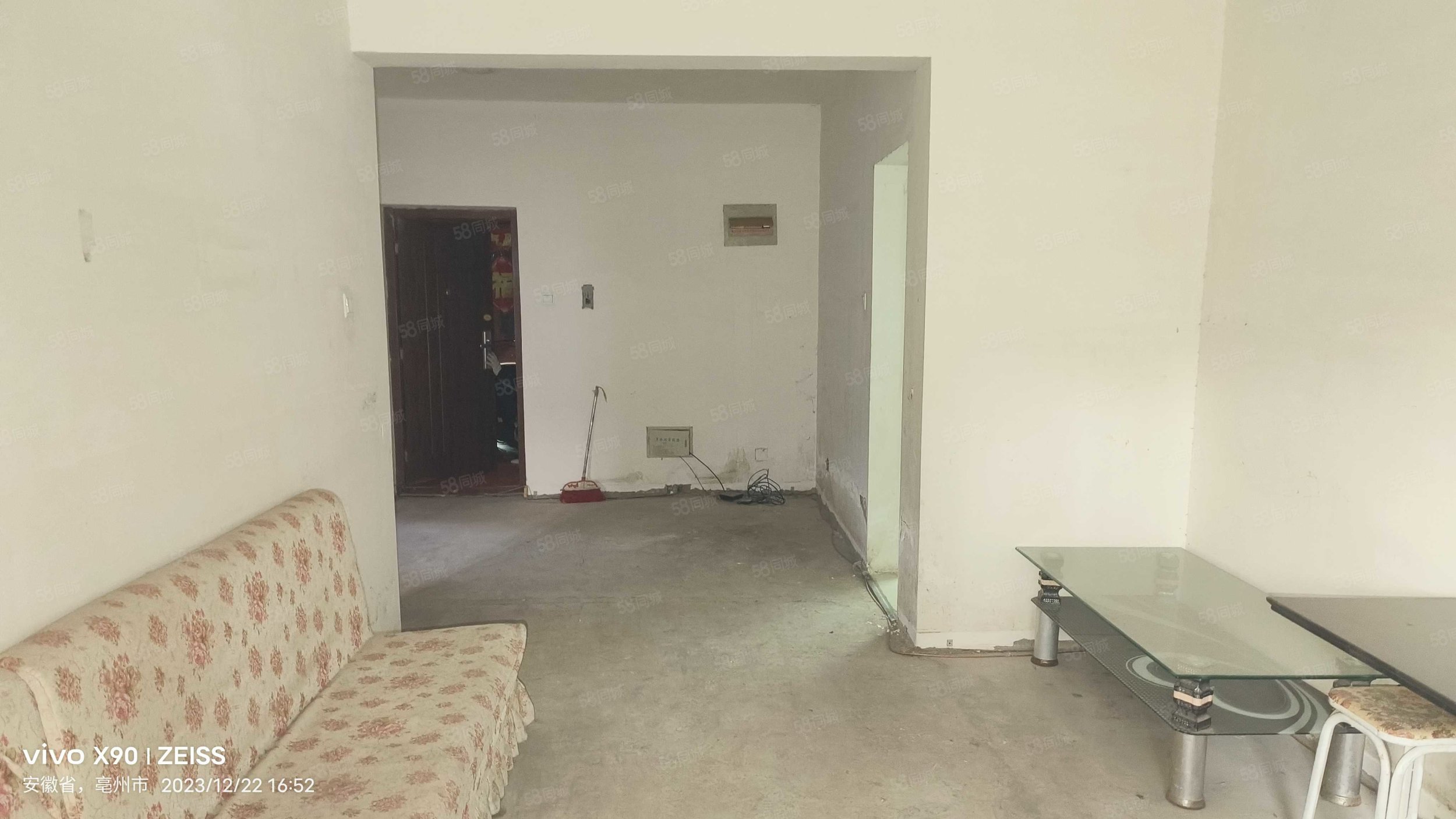 时代广场2室2厅1卫83.8㎡南北23.5万