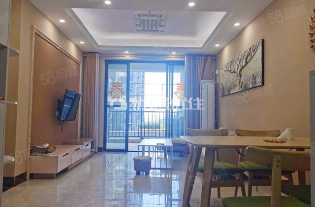 天誉花园3区4室2厅89㎡75万二手房图片