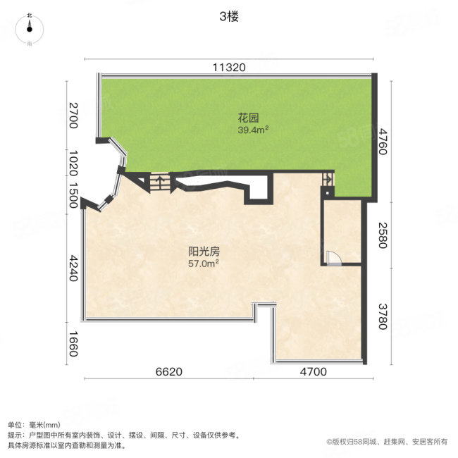 辉映江山6室3厅6卫384.62㎡南750万