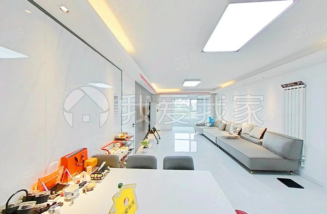 中正锦城4室2厅171㎡207万二手房图片