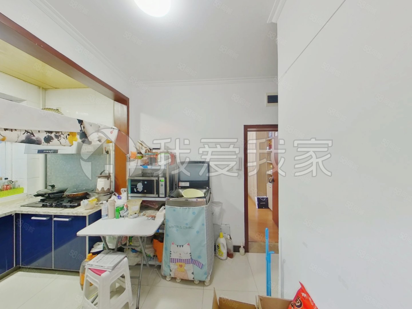 新街口外大街甲12號(hào)院2室1廳1衛(wèi)50.3㎡東699萬