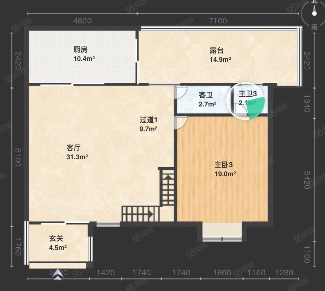 华南碧桂园紫翠苑4室1厅4卫200㎡南650万